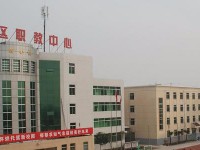 閻良區(qū)師范職業(yè)中學(xué)2023年怎么樣、好不好