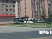 石家莊科技經(jīng)貿(mào)幼兒師范中等專業(yè)學(xué)校2023年報(bào)名條件、招生要求、招生對(duì)象