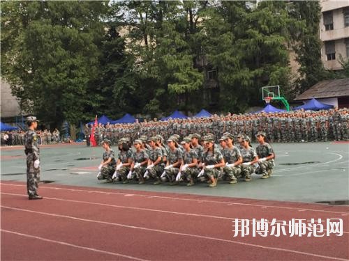 四川檔案幼兒師范學校2020年報名條件、招生要求、招生對象