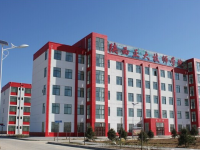 榆林礦業(yè)能源化工師范學(xué)校2023年報(bào)名條件、招生要求、招生對(duì)象