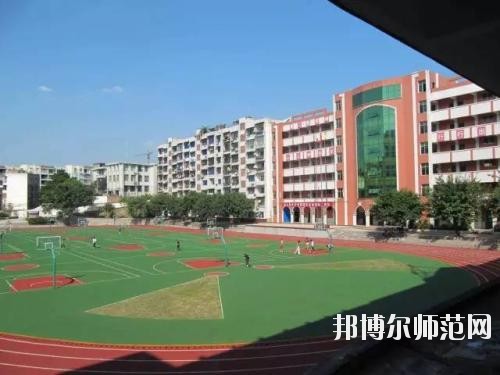 四川東坡中等職業(yè)技術(shù)幼兒師范學(xué)校2020年報(bào)名條件、招生要求、招生對(duì)象