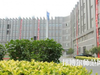 石家莊聯(lián)華幼兒師范職業(yè)中專學(xué)校2023年怎么樣、好不好