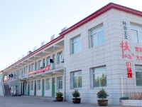 榆林益友能源化工師范職業(yè)技術(shù)學(xué)校2023年報(bào)名條件、招生要求、招生對(duì)象