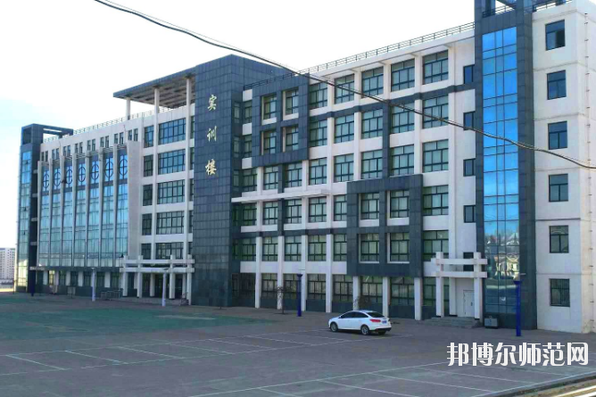 榆林益友能源化工師范職業(yè)技術(shù)學(xué)校怎么樣、好不好