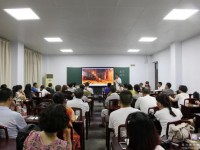 南充開放師范大學(xué)2023年報名條件、招生要求、招生對象