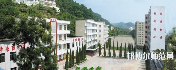 四川蓬溪中等職業(yè)技術(shù)幼兒師范學(xué)校2020年報名條件、招生要求、招生對象