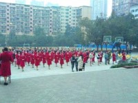 四川渠縣職業(yè)幼兒師范中專學(xué)校2023年學(xué)費(fèi)、收費(fèi)多少