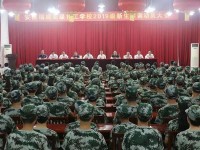 四川商業(yè)服務(wù)技工幼兒師范學(xué)校2023年學(xué)費(fèi)、收費(fèi)多少