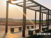 石家莊太行科技幼兒師范中等專業(yè)學(xué)校2023年報(bào)名條件、招生要求、招生對象
