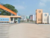 四川武勝幼兒師范職業(yè)中專學(xué)校2023年報名條件、招生要求、招生對象