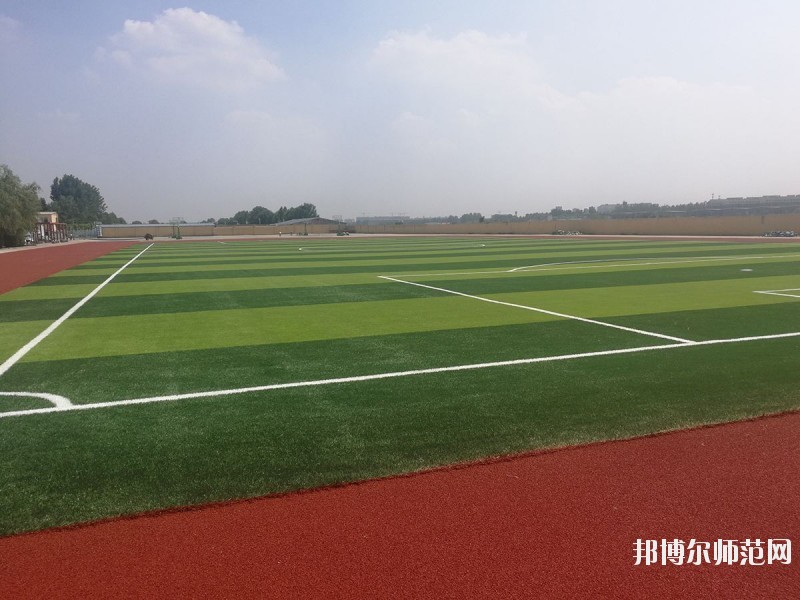 石家莊太行科技幼兒師范中等專業(yè)學(xué)校怎么樣、好不好
