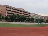四川興文縣職業(yè)技術(shù)幼兒師范學(xué)校2023年怎么樣、好不好