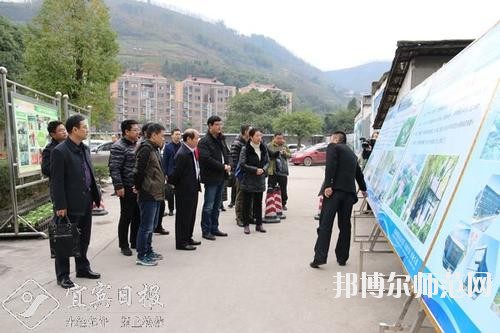 四川興文縣職業(yè)技術(shù)幼兒師范學(xué)校2020年報(bào)名條件、招生要求、招生對(duì)象