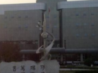 石家莊藝術(shù)幼兒師范職業(yè)學(xué)校2023年學(xué)費(fèi)、收費(fèi)多少