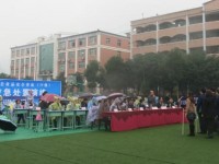 四川興文縣職業(yè)技術(shù)幼兒師范學(xué)校2023年學(xué)費(fèi)、收費(fèi)多少