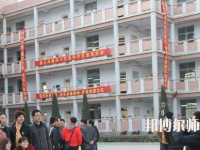 石家莊藝術(shù)幼兒師范職業(yè)學(xué)校2023年報(bào)名條件、招生要求、招生對象