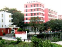 宜賓市商業(yè)職業(yè)中等專業(yè)幼兒師范學校2023年報名條件、招生要求、招生對象