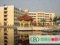德宏師范高等?？茖W(xué)校2023年招生簡章