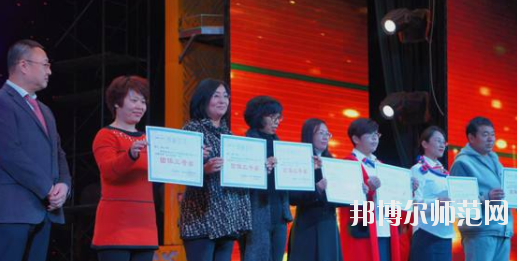 唐山工會(huì)幼兒教育中等專業(yè)學(xué)校2020年報(bào)名條件、招生要求、招生對(duì)象