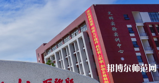 廣西幼師學(xué)校比較好的大專(zhuān)學(xué)校
