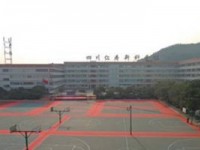 仁壽縣第二高級(jí)職業(yè)幼兒師范中學(xué)2023年學(xué)費(fèi)、收費(fèi)多少