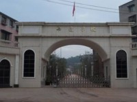 仁壽縣第二高級職業(yè)幼兒師范中學2023年報名條件、招生要求、招生對象