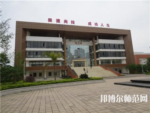 仁壽縣第二高級(jí)職業(yè)幼兒師范中學(xué)2020年報(bào)名條件、招生要求、招生對(duì)象