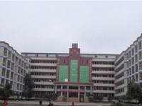 仁壽縣第二高級職業(yè)幼兒師范中學2023年怎么樣、好不好
