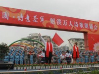 射洪縣職業(yè)中專幼兒師范學(xué)校2023年學(xué)費(fèi)、收費(fèi)多少