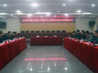 樂(lè)山開(kāi)放師范大學(xué)2023年招生辦聯(lián)系電話(huà)