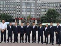 樂山開放師范大學2023年報名條件、招生要求、招生對象