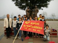 樂(lè)山開(kāi)放師范大學(xué)2023年怎么樣、好不好