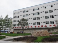 遂寧民進中等專業(yè)幼兒師范學校2023年報名條件、招生要求、招生對象
