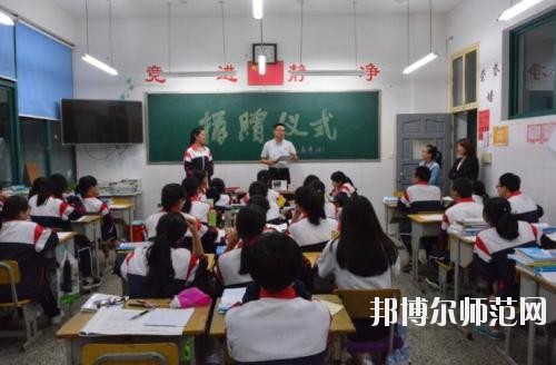 遂寧民進(jìn)中等專(zhuān)業(yè)幼兒師范學(xué)校網(wǎng)站網(wǎng)址