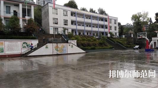 萬(wàn)源第二職業(yè)高級(jí)幼兒師范中學(xué)2020年報(bào)名條件、招生要求、招生對(duì)象