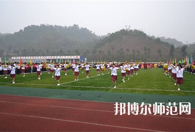 宜賓東方職業(yè)技術(shù)幼兒師范學(xué)校2020年報(bào)名條件、招生要求、招生對象