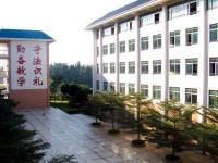 宜賓食品工業(yè)職業(yè)幼兒師范中學(xué)2023年學(xué)費(fèi)、收費(fèi)多少