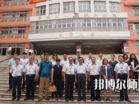 河北2020年幼師學(xué)校哪個(gè)專(zhuān)業(yè)最好