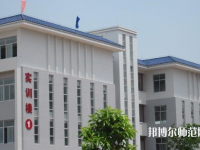 廣東2020年讀幼師學(xué)校要分數(shù)嗎