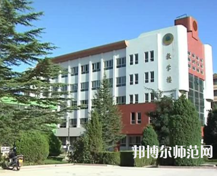  甘肅2020年讀幼師學(xué)?？梢钥即髮W(xué)嗎