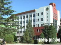 甘肅2020年讀幼師學(xué)?？梢钥即髮W(xué)嗎