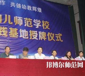 河南2020年讀幼師學?？梢钥即髮W嗎