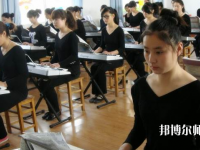 西安2020年幼師學(xué)?？梢詫W(xué)什么
