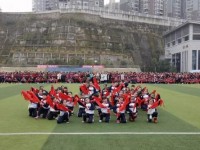 川北幼兒師范高等?？茖W校2023年招生簡章