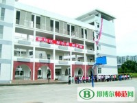 巴中師范職業(yè)技術(shù)學(xué)院2023年報名條件、招生要求、招生對象