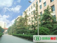 資陽師范學(xué)校2023年報名條件、招生要求、招生對象