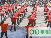 涼山民族師范學(xué)校2023年報名條件、招生要求