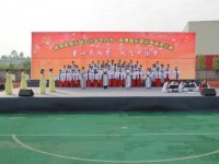 涼山民族師范學(xué)校2023年招生錄取分?jǐn)?shù)線(xiàn)