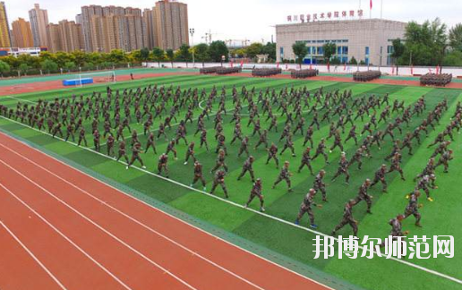 銅川2020年哪個(gè)大專(zhuān)學(xué)校的幼師學(xué)校好