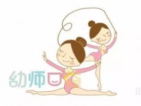 杭州2020年讀幼師學(xué)?？梢钥即髮W(xué)嗎